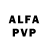 Амфетамин VHQ Cvhh Cggh