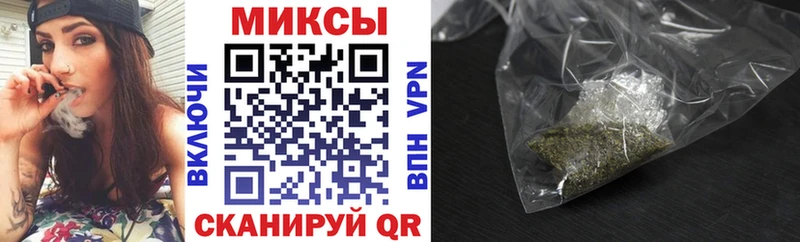 цены наркотик  Павлово  Бутират BDO 