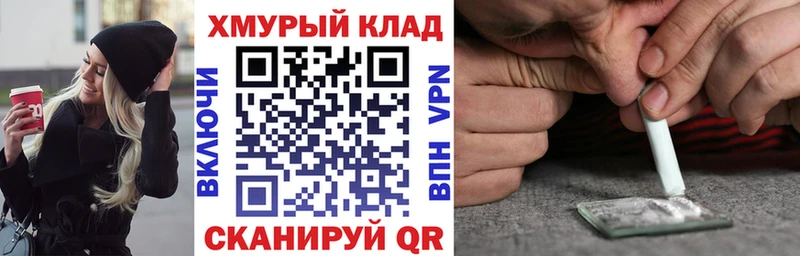 Героин Heroin  Павлово 