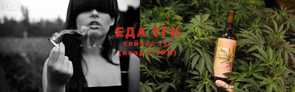 ешки Армянск
