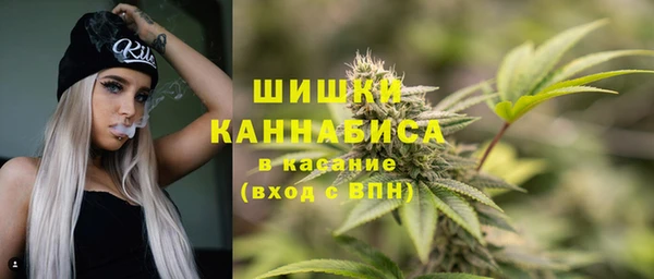 ешки Армянск
