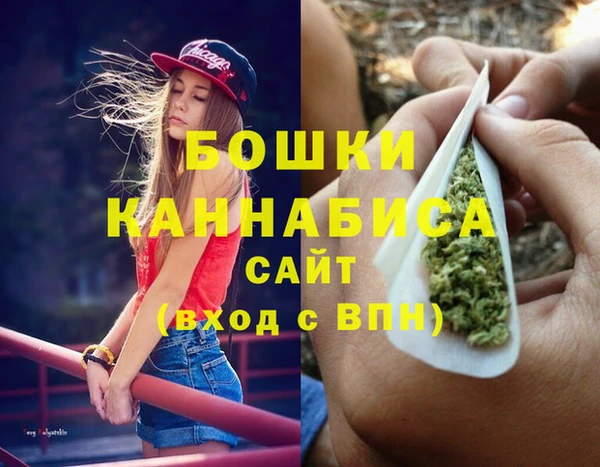 каннабис Нея