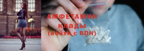 кокаин Аркадак