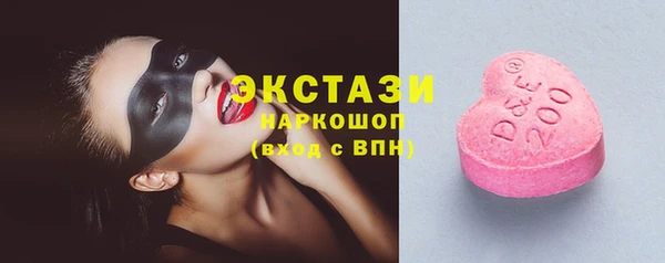 кокаин Аркадак
