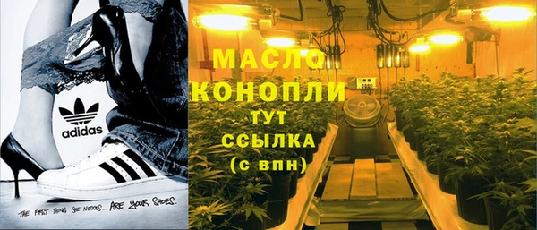 кокаин Аркадак