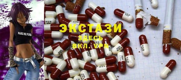MDMA Premium VHQ Наволоки