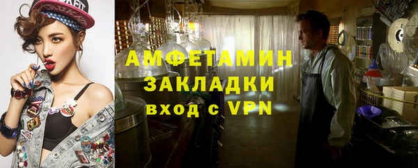 кокаин Аркадак