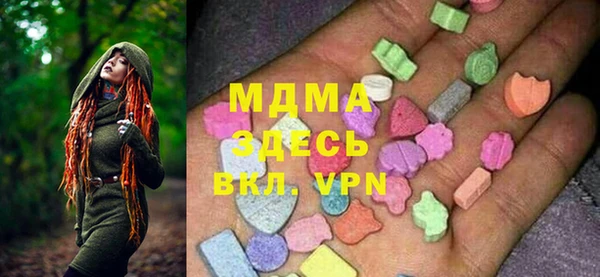 кокаин Аркадак