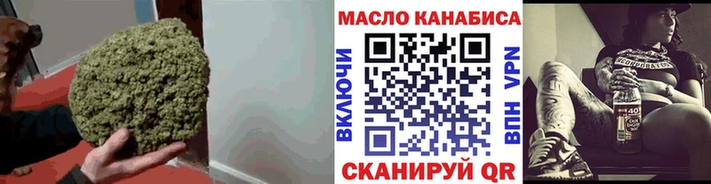 магазин продажи наркотиков  Павлово  Дистиллят ТГК вейп с тгк 